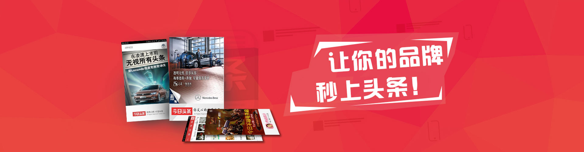 陕西百度竞价排名